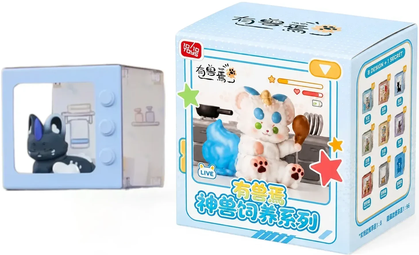 Коллекционная фигурка 10/10 Toys Fabulous Beasts серия Divine beast feeding в ассортименте (QWYS801)